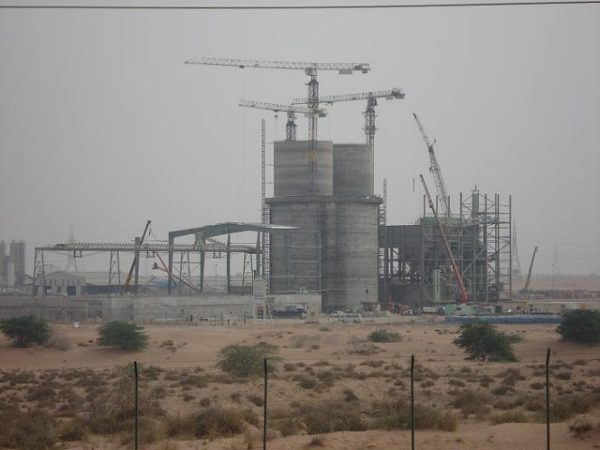 ΣΥΜΒΟΥΛΕΥΤΙΚΕΣ ΥΠΗΡΕΣΙΕΣ ΣΕ ΕΡΓΟΣΤΑΣΙΟ ΑΛΕΣΗΣ ΤΣΙΜΕΝΤΟΥ Hamriyah Cement Company, HAMRIYAH (ΗΝΩΜΕΝΑ ΑΡΑΒΙΚΑ ΕΜΙΡΑΤΑ)
